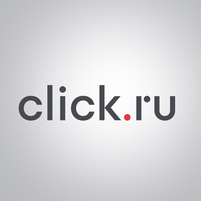 Click.ru
